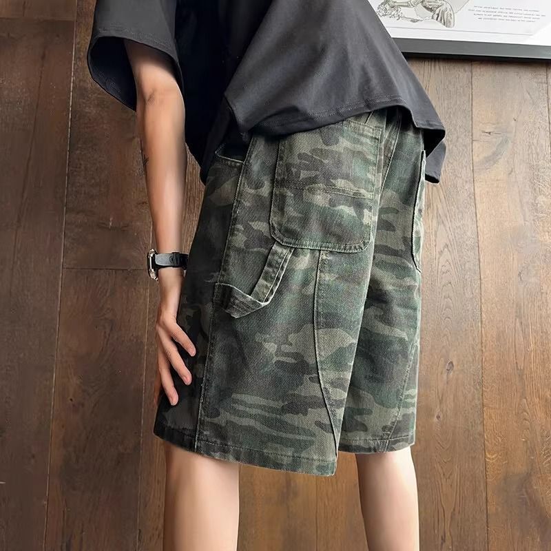 Shorts en jean camouflage pour - Outdoor Adventure Hong Kong avis et prix