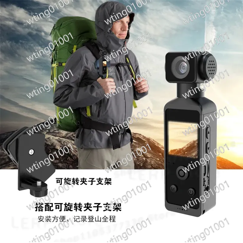 Nouvelle caméra sportive 4K de - Outdoor Adventure Degree avis et prix