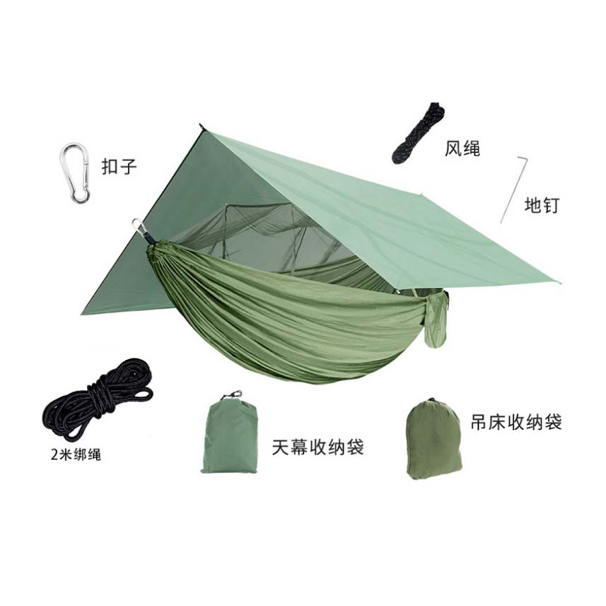 Hamac de camping suspendu d'ex - Hammock Rain Tarp avis et prix